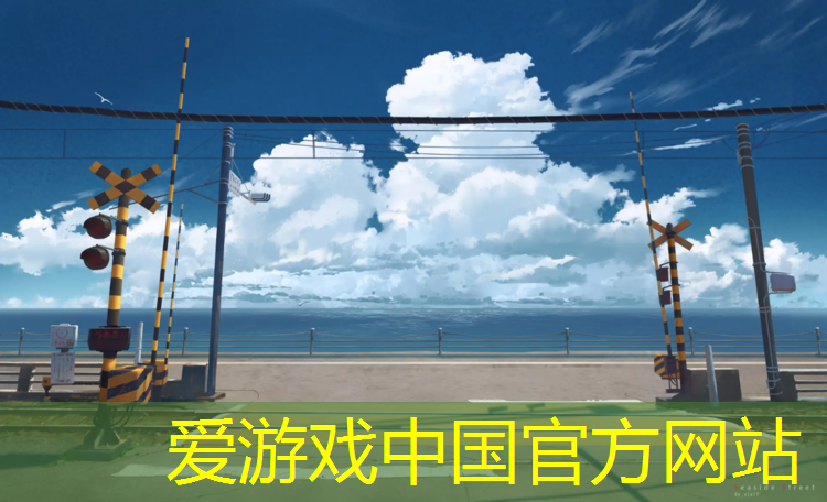 爱游戏ayx,乐山塑胶跑道新国标规定