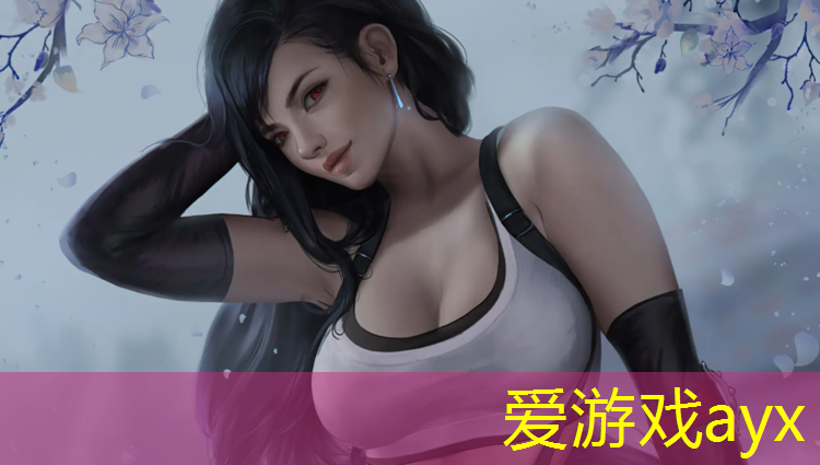 爱游戏ayx,塑胶跑道对土壤影响