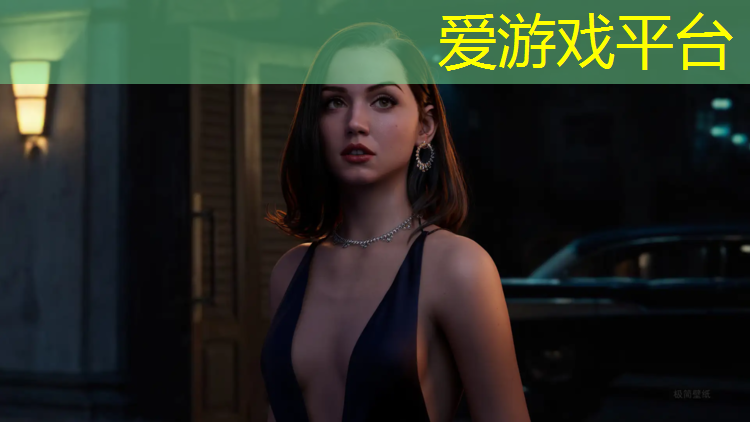 爱游戏中国官方网站,益阳复合型塑胶跑道