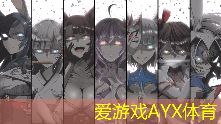 爱游戏ayx,固原哪有塑胶跑道加工