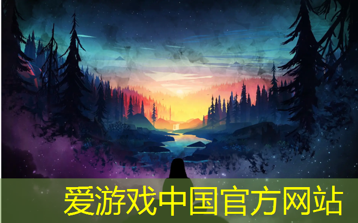 爱游戏平台,湖南300米塑胶跑道