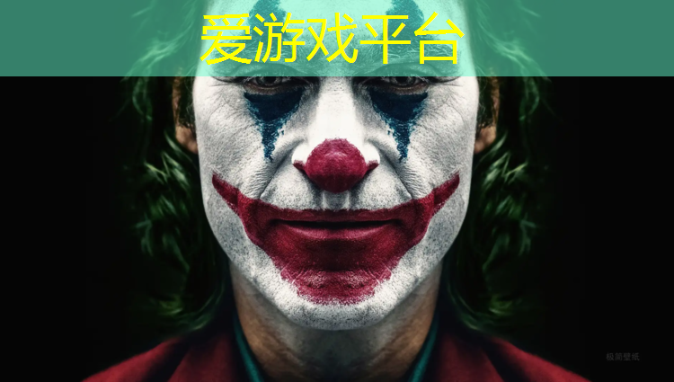 大兴滨河西里塑胶跑道