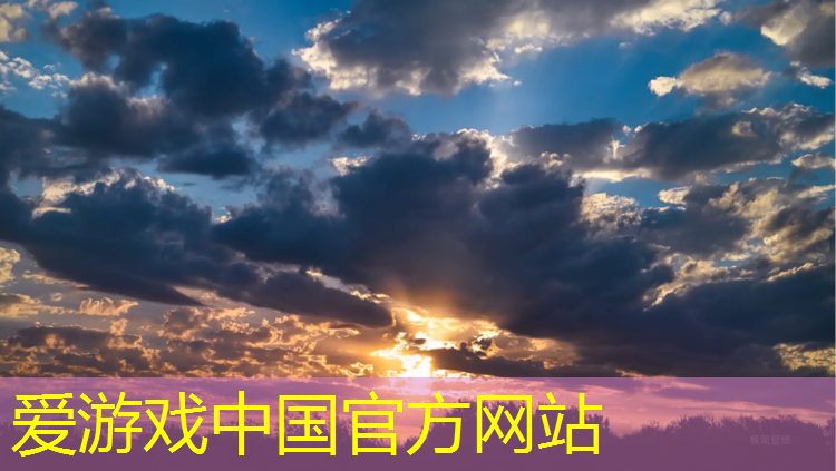 温州塑胶跑道定制