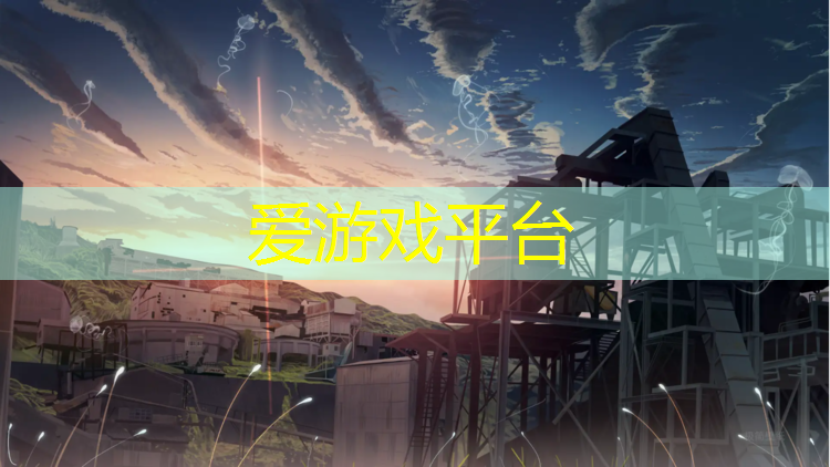 郫都区塑胶跑道