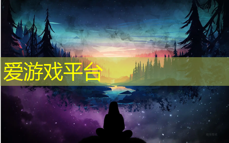 石狮耐磨防腐塑胶跑道