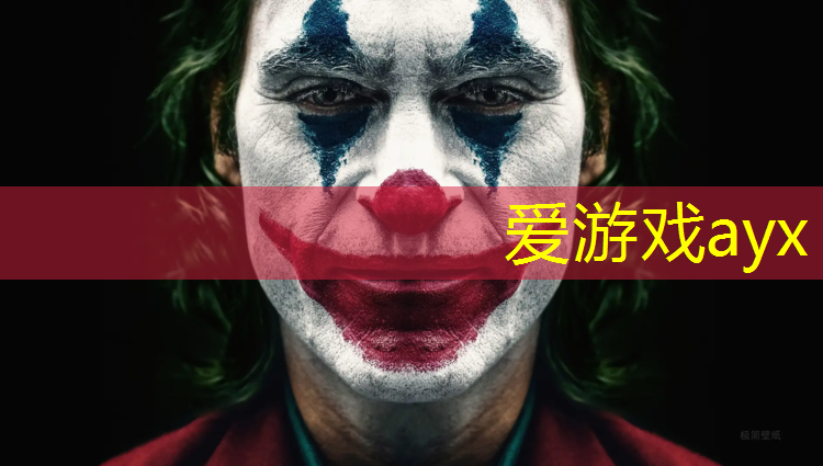 梧州小学塑胶跑道设计