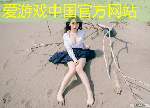 陕西塑胶跑道胶水规格