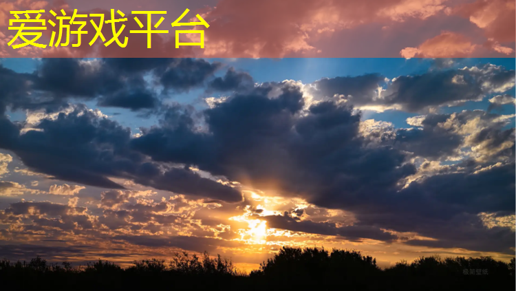塑胶跑道最大规格尺寸图