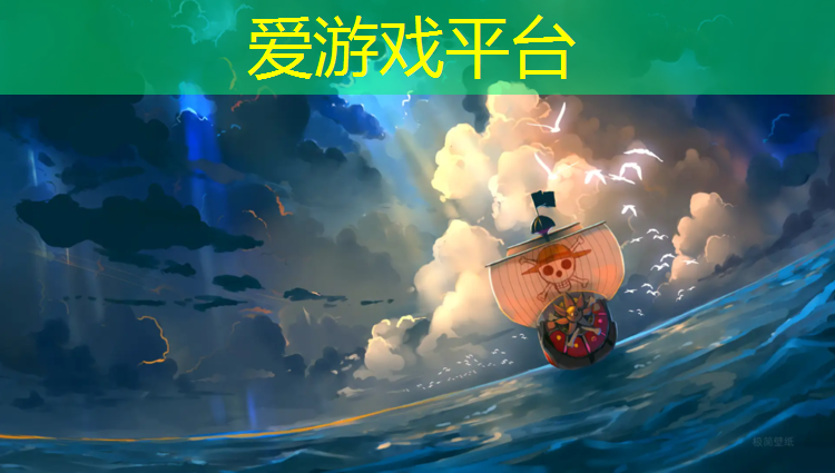 塑胶跑道半圆半径是多少