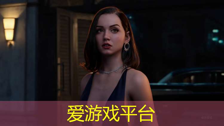 塑胶跑道多久才能安全