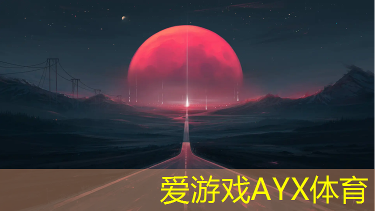 塑胶跑道操场工程