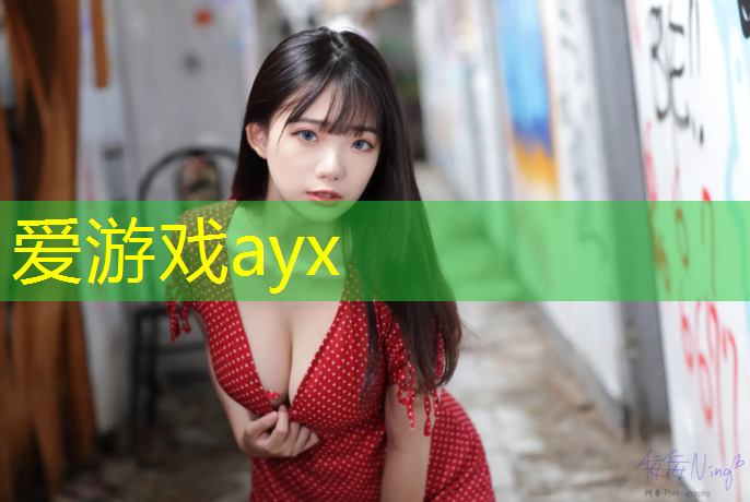 操场塑胶跑道安装